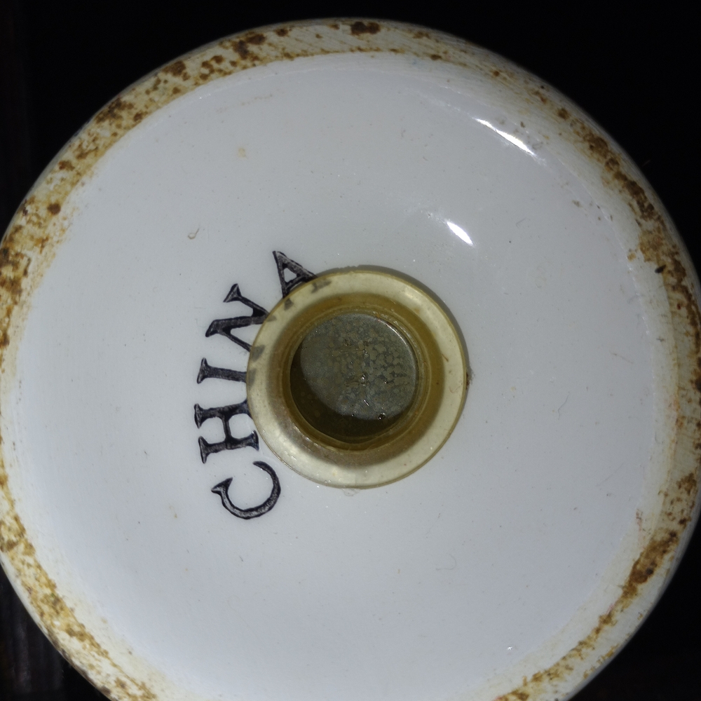 Classic White Ceramic Vase